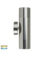 HV1007T Led GU10 2x5w Tri-Colour Up-Down 316 Marine Grade Stainless Steel Wall-Pillar Light