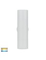HV1035T GU10 Led 6W/10W/14W Tri-Color White Exterior Wall/Pillar Light
